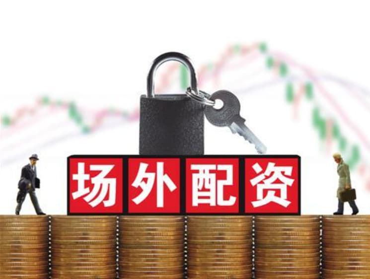 启牛配资:正规炒股杠杆平台-AI医疗重磅！华为+瑞金医院宣布 开源核心模型 概念股曝光